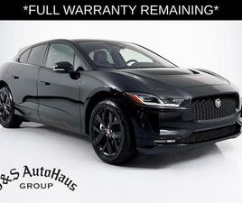USED 2023 JAGUAR I-PACE EV400 HSE