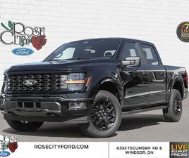 2025 FORD F-150 STX
