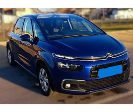 CITROEN C4 SPACETOURER SNIŽENO, C4 SPACETOURER BLUEHDI 130 S&S, KEYLESS, 3D SVJETLA,REG 05/26, 2018 GOD.