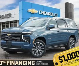 2025 CHEVROLET TAHOE HIGH COUNTRY
