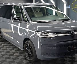 MULTIVAN 7ª '21-> MULTIVAN 2.0 TDI 150CV DSG STYLE