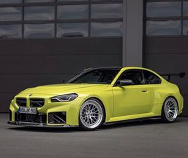 BMW SERIE 2 M2 BMW M2 G87 LCI - KW V4 - RAFFA RFS-04 - AULITZKY AGA - CARBON