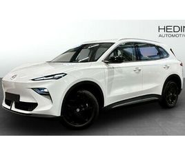 MG MGS5 COMFORT STANDARD RANGE 49KWH