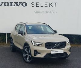 2024 - 2.0 B3P PLUS DARK 5DR AUTO