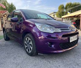 C3 II 2009 1.2 PURETECH 82CV