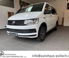 T6 2.0TDI 4MOTION MULTI/TRENDL /SEIKEL UMBAU/AHK