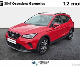 SEAT ARONA SEAT ARONA 1.0 TSI 95 CH START/STOP BVM5 COPA