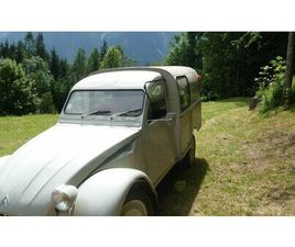 CITROEN 2CV 1969 CITROEN 2CV GRIS MANUEL CONDUITE À GAUCHE IN LES HOU...