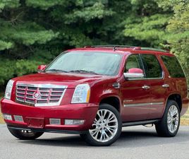 USED 2008 CADILLAC ESCALADE AWD RAYNHAM MA 02767