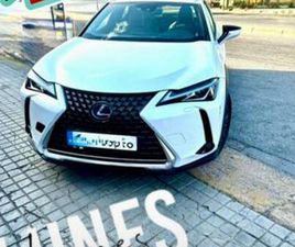 LEXUS UX LEXUS - UX