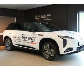 HONGQI EHS7 HONGQI PREMIUM 4WD 619HK