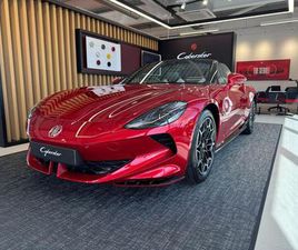 MG CYBERSTER 77KWH TROPHY AUTO 2DR