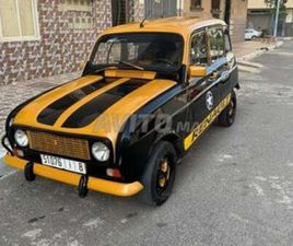 RENAULT R4 À VENDRE