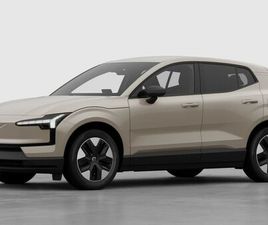 VOLVO EX30 PLUS SINGLE MOTOR