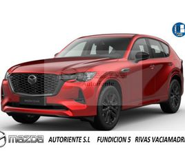 E-SKYACTIV PHEV HOMURA AWD 241 KW (327 CV)
