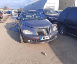 CHRYSLER PT CRUISER КАБРИОЛЕТ 2.4 AUTO