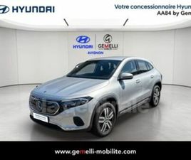 250+ EDITION 70.5 KWH