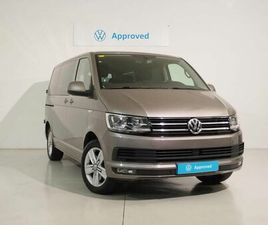 VOLKSWAGEN MULTIVAN TRENDLINE 2.0 TDI CORTO BMT 110 KW (150 CV)