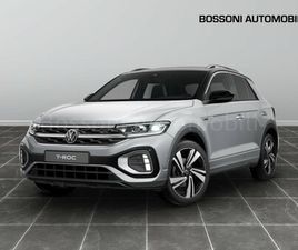 1.0 TSI 115CV R-LINE PLUS