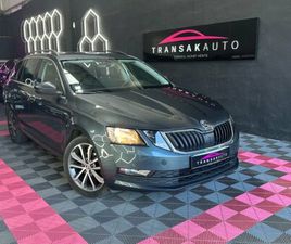 SKODA OCTAVIA COMBI DRIVE 1.6 TDI 116 CH CR FAP DSG7 ~ CLIMATISATION AUTOMATIQUE BI-ZONE ~ ÉCRAN MULTIMÉDIA ~ RADARS AV AR