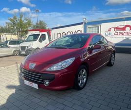 CC 2.0 140HK NYSERVAD NYKAMREM NYBESIKTAD P-SENS