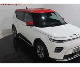 150KW ELECTRIC MOTOR FIRST EDITION