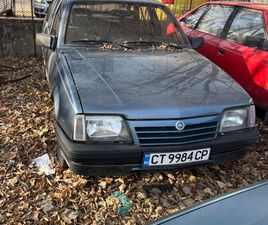 OPEL ASCONA ЮБИЛЕЙНА!