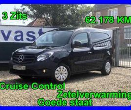② CITROEN BERLINGO MERCEDES CITAN 109CDI 13.967 €+TVA/3 SIÈGES — CAMIONNETTES & UTILITAIRES — 2EMEMAIN
