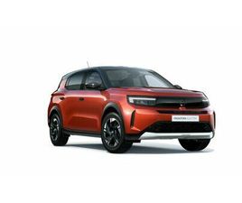 ELECTRIC 56KWH GS EXTENDED RANGE 83 KW (113 CV)