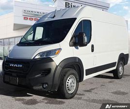 NEW 2026 RAM CARGO VAN PROMASTER TRADESMAN | LISTED AT COST | BLIZZARD BLOWOUT |