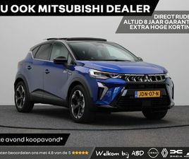 MITSUBISHI ASX 160PK HEV AT INSTYLE | PANORAMA DAK | LEDER | AUTOMAAT | RIJKLAARPRIJS! |