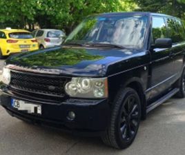 LAND ROVER RANGE ROVER 4.2 LPG SUPERCHARGED ≫ 2007 • 20 500 ЛВ. • ID