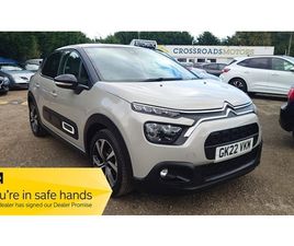 1.2 PURETECH SHINE PLUS 5DR