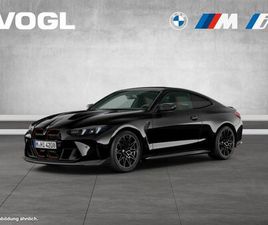 BMW M4 CS COUPÉ LKH SHZ LED