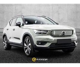 P8 RECHARGE PURE ELECTRIC AWD R-DESIGN