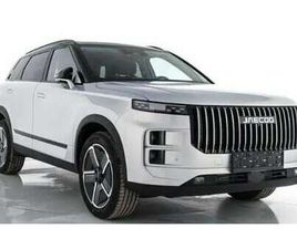 JAECOO J7 PHEV 1.5TGDI 143CV SUPERHYBRID PREMIUM