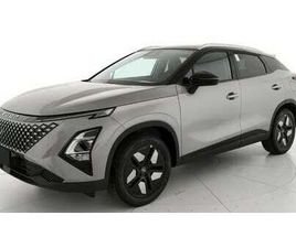 OMODA C5 OMODA 5 GPL 1.6 TGDI PURE