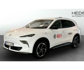 MG MGS5 EV LUX 64KWH DEMO