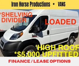 RAM TRUCKS RAM PROMASTER CARGO VAN 2020 RAM PROMASTER CARGO VAN 2500 $5000 UPFITTED LOADED