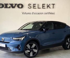 C40 RECHARGE TWIN AWD 408 CH 1EDT FIRST EDITION 5P