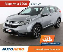 HONDA CRV 2.0 I-MMD HYBRID ELEGANCE FHEV