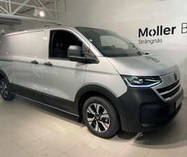 VOLKSWAGEN TRANSPORTER T7 PAN AMERICANA TDI 4MOTION 170HK