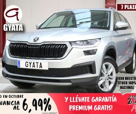 SKODA KODIAQ 2.0TDI AB TECH AMBITION 4X2 DSG 110KW