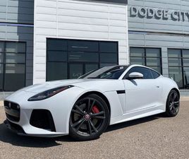 USED 2017 JAGUAR F-TYPE SVR DODGE CITY KS 67801