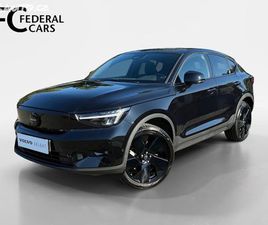 VOLVO OSTATNÍ EC40 RECHARGE TWIN