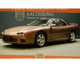 MITSUBISHI 3000 GT 1999 MITSUBISHI 3000GT BRONZE MANUEL, 5 VITESSES CONDUITE...