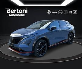 NISSAN ARIYA E-4ORCE ARIYA NISMO E-4ORCE