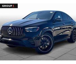 NEW 2026 MERCEDES-BENZ AMG GLE 53 4MATIC+ COUPE