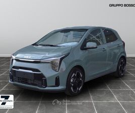 1.0 MPI 20TH ANNIVERSARY EDITION