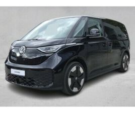 ID.BUZZ PRO 77KWH 204HK*